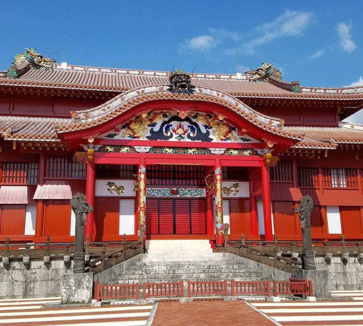 🌳 슈리 사키야마 공원 이미지 5